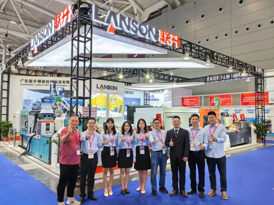 聯(lián)升精密丨2024年展會攻略來襲，精彩不容錯過